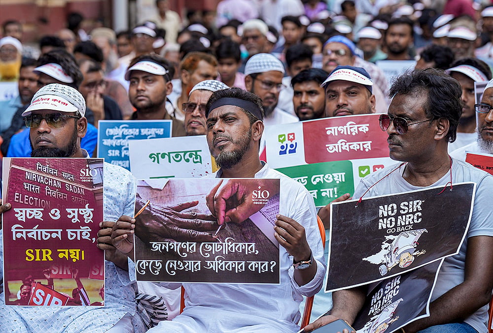 Votadhikar Raksha Mancha SIR protest