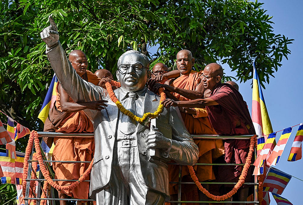Tribute to Dr Ambedkar in Gaya