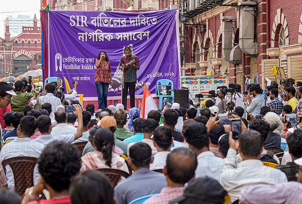 WB Voter Roll Protest 2025-2026