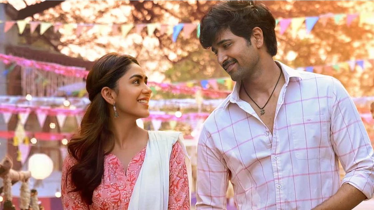 Dacoit Box Office Collection Day 4: Monday Test for Film - IMDb
