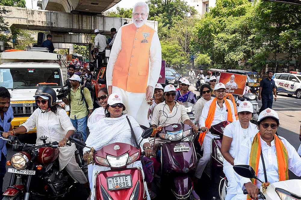 Rally in support of Womens Reservation Bill