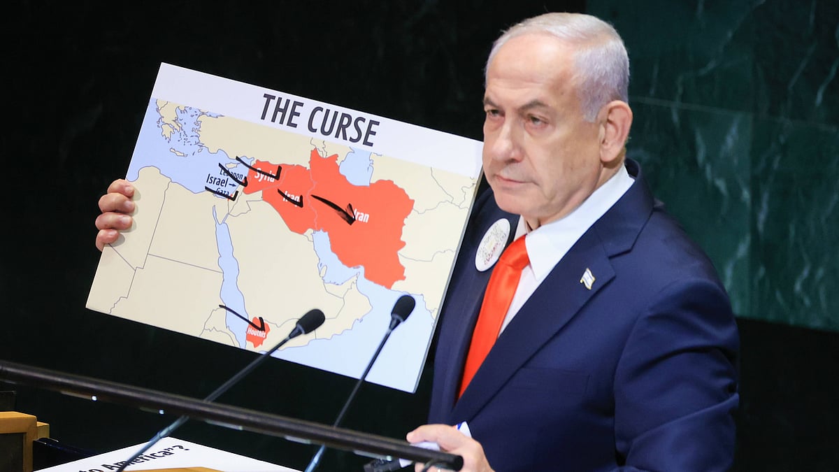  Israel s Prime Minister Benjamin Netanyahu addresses the 80th session of the UN General Assembly.  - Photo: IMAGO / ITAR-TASS