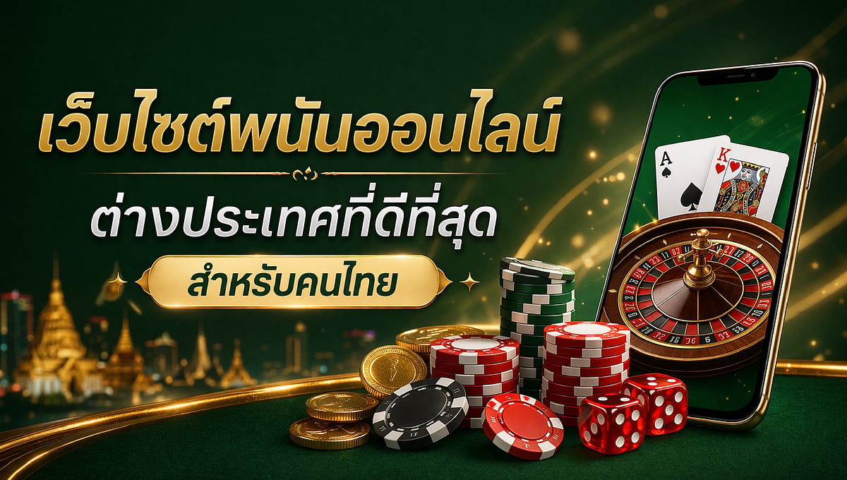 foreign-online-gambling-websites-thailand - null