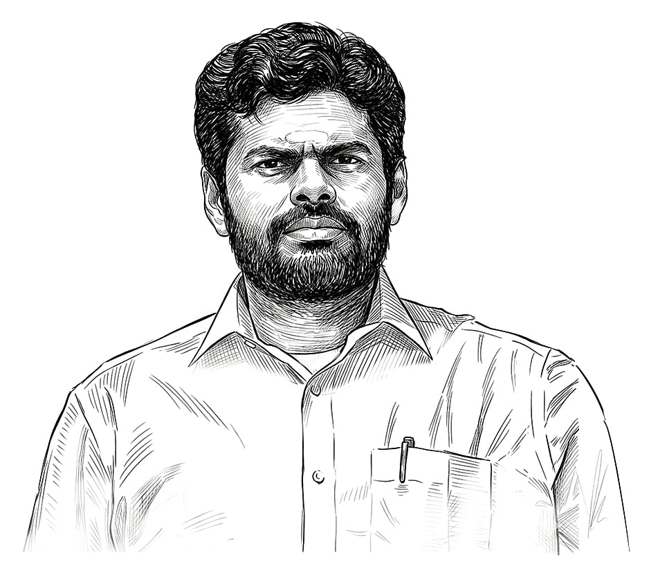 K. Annamalai