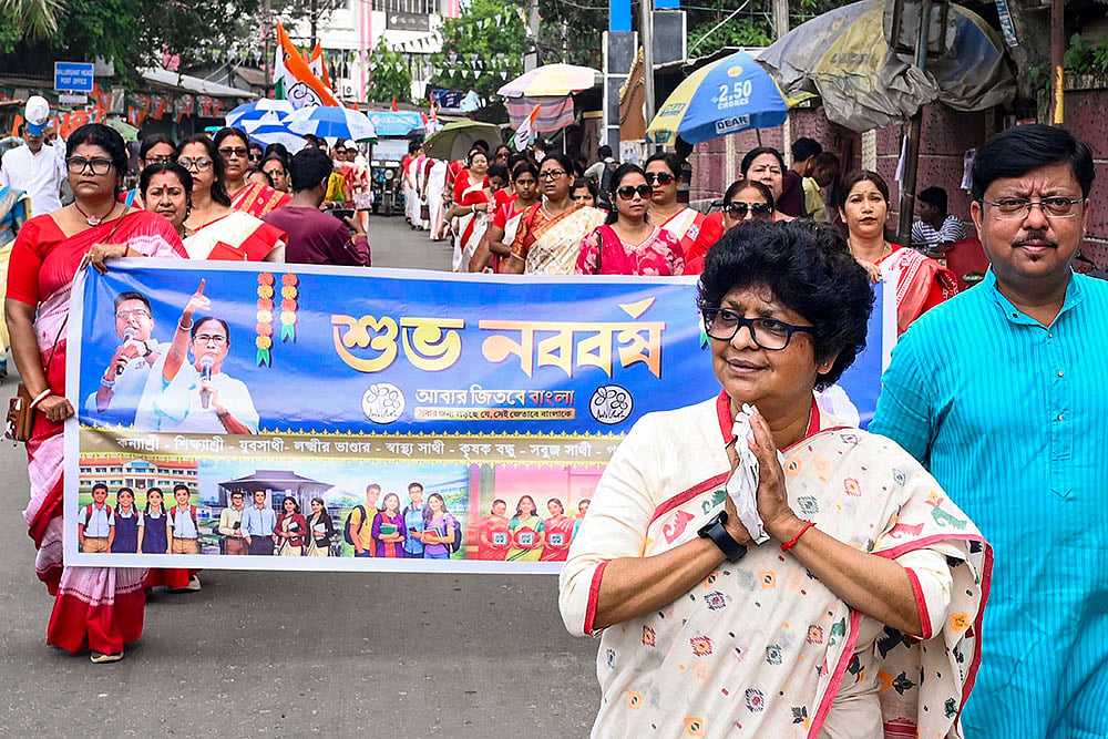 WB polls: TMC rally