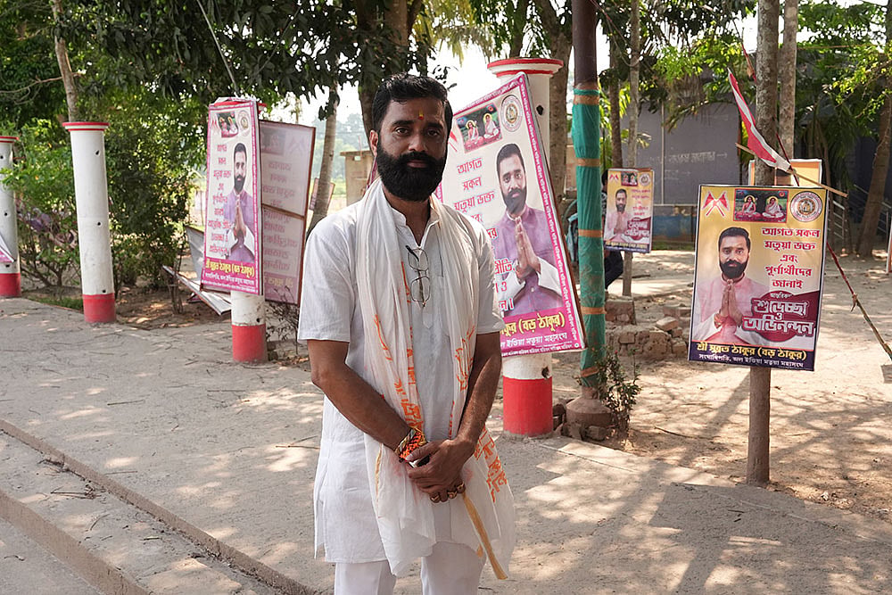 Subrata Thakur 