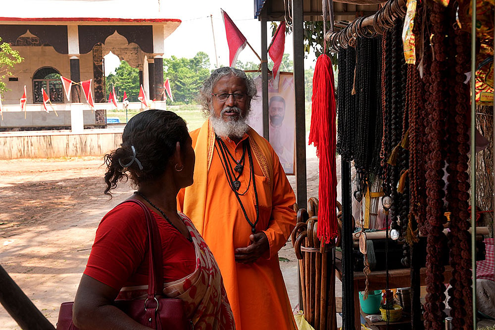 Thakur Bari Matua community