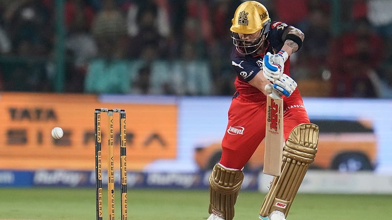 RCB Vs LSG Highlights
