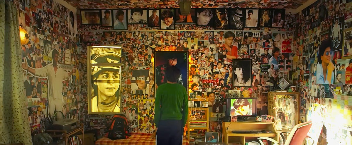 Fan Still