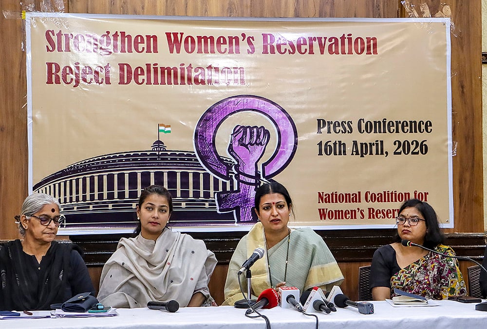 Press Conference