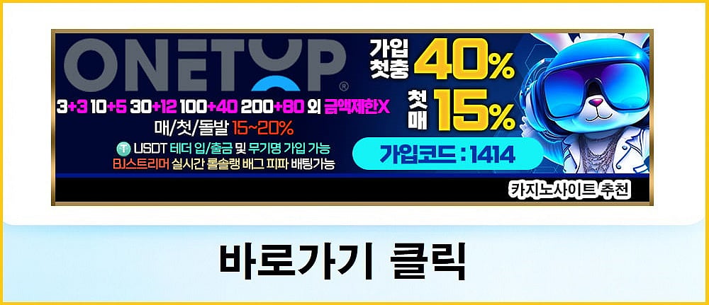 ONETOP Casino