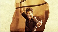 Instagram  : Jana Nayagan release update