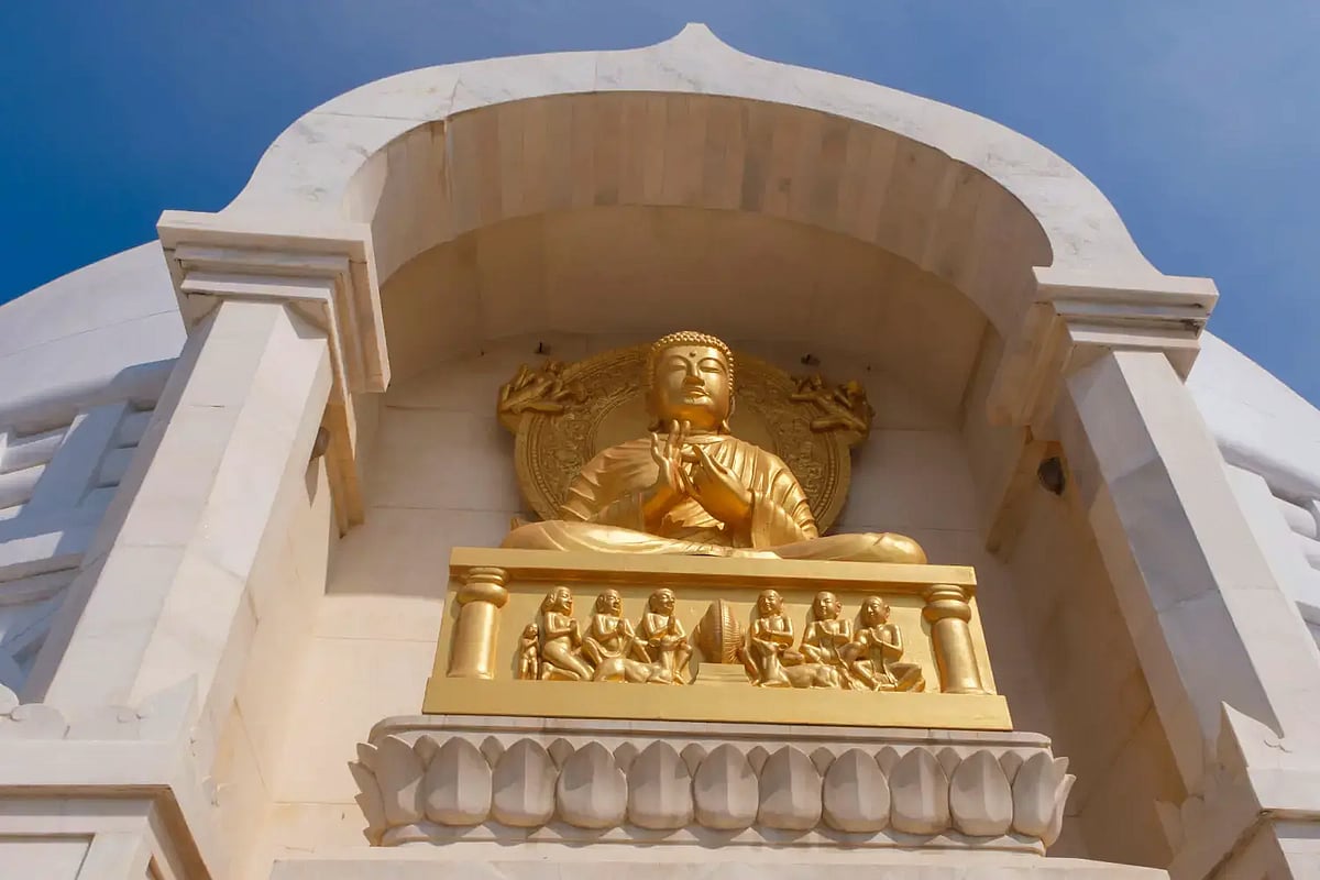 Rajgir