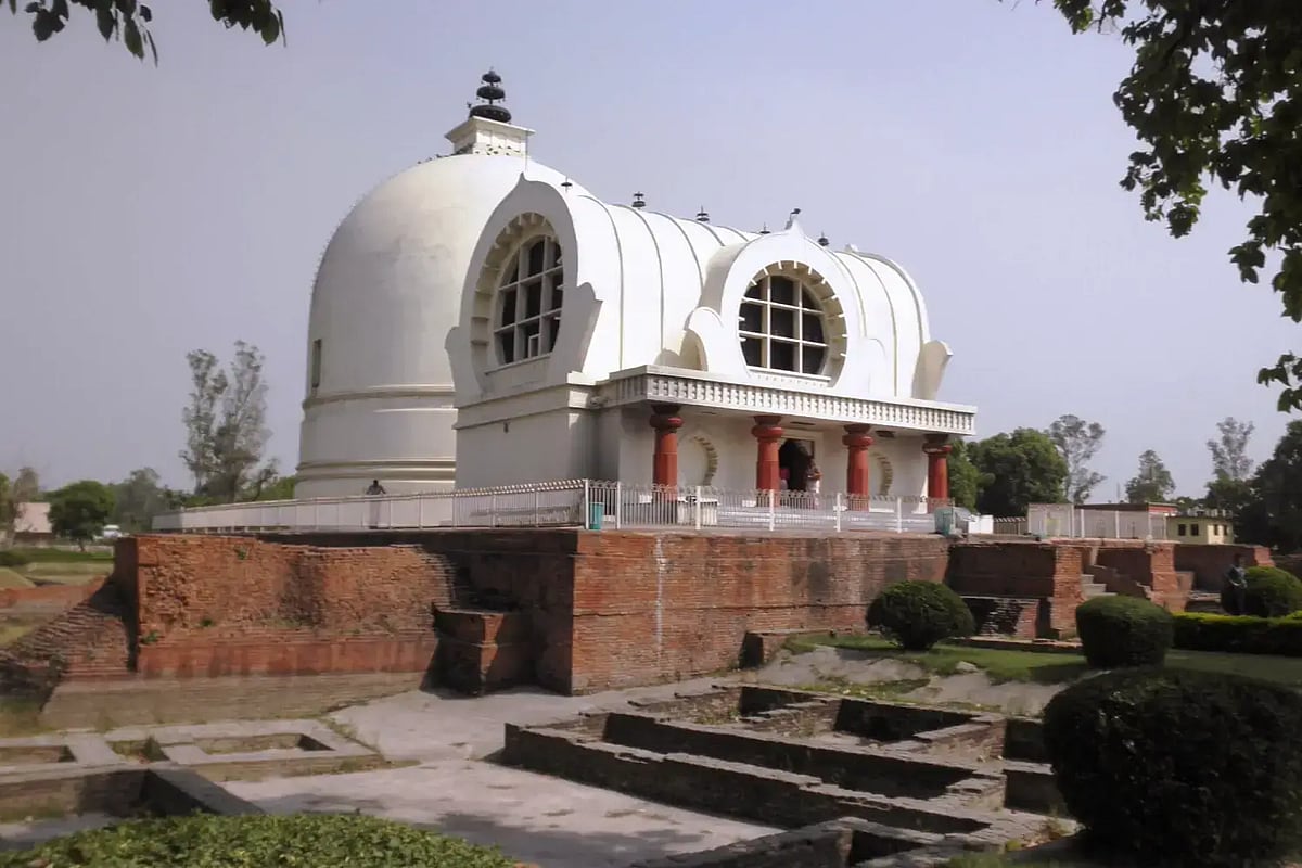 Kushinagar