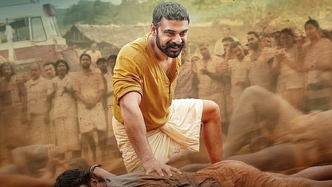 A still from ‘Pallichattambi’ (2026)