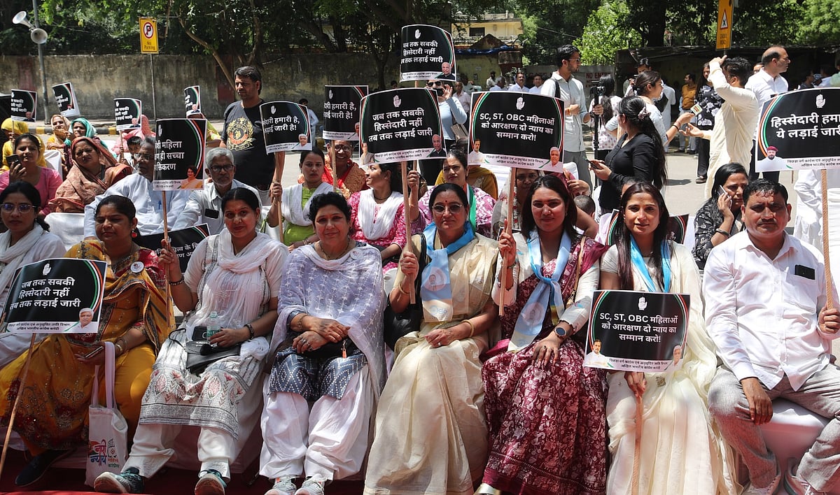 Photo by Tribhuvan Tiwari  - All India Mahila Congress President Alka Lamba (C) along with SC ST members during their protest demanding SC ST reservation in Women reservation bill at Jantar Mantar in New Delhi on Thursday.