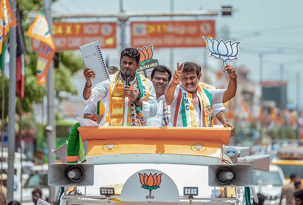 TN polls: K Annamalai holds roadshow in Ottanatham