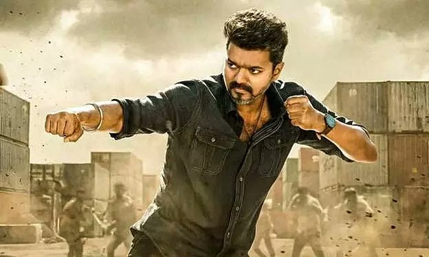 Jana Nayagan leak case - X