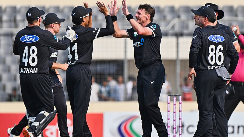 Bangladesh Vs New Zealand Live Score, 1st ODI