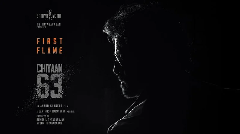 Chiyaan 63