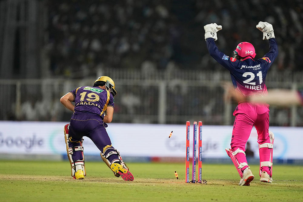 Indian Premier League: Kolkata Knight Riders vs Rajasthan Royals