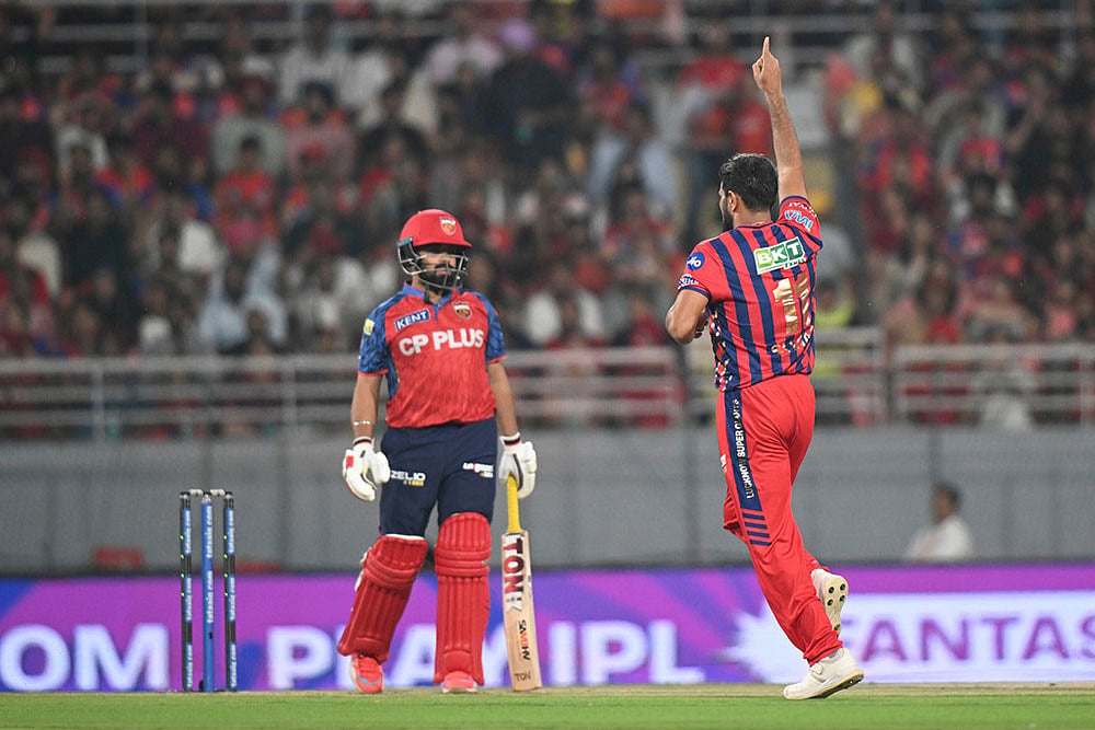 Mohammed Shami IPL 2026