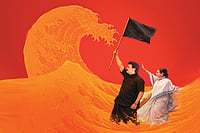 India, A Union Of States Illustration: Vikas Thakur : For the first time since 2014, a Bill moved by the ruling party is defeated in the Lok Sabha for lack of support on April 17. The stuff of true functional democracies.