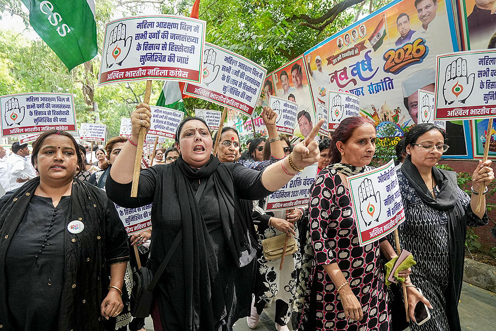 Congress protest in Delhi