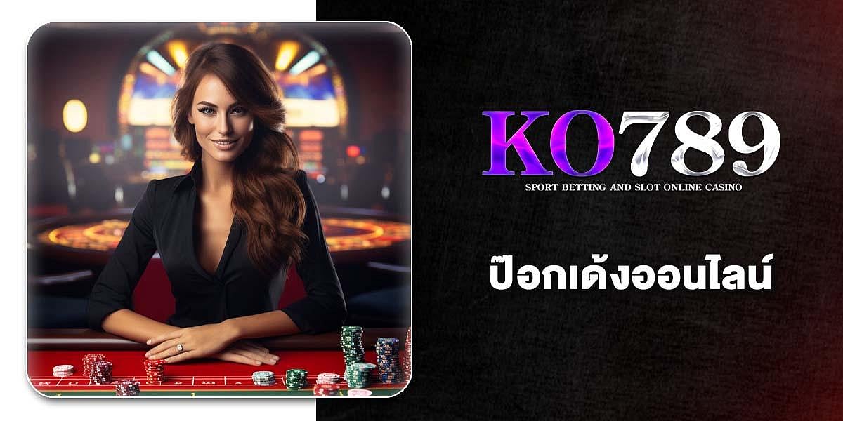 KO789