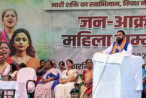 Bihar Chief Minister Samrat Choudhary addresses the 'Jan Aakrosh Mahila Sammelan', in Patna, Bihar.