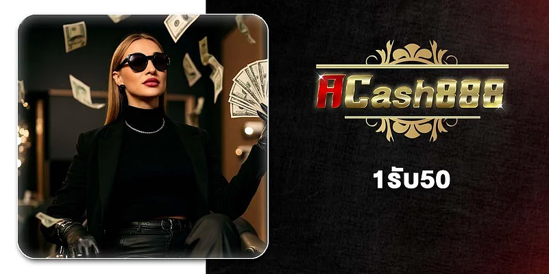 ACASH888