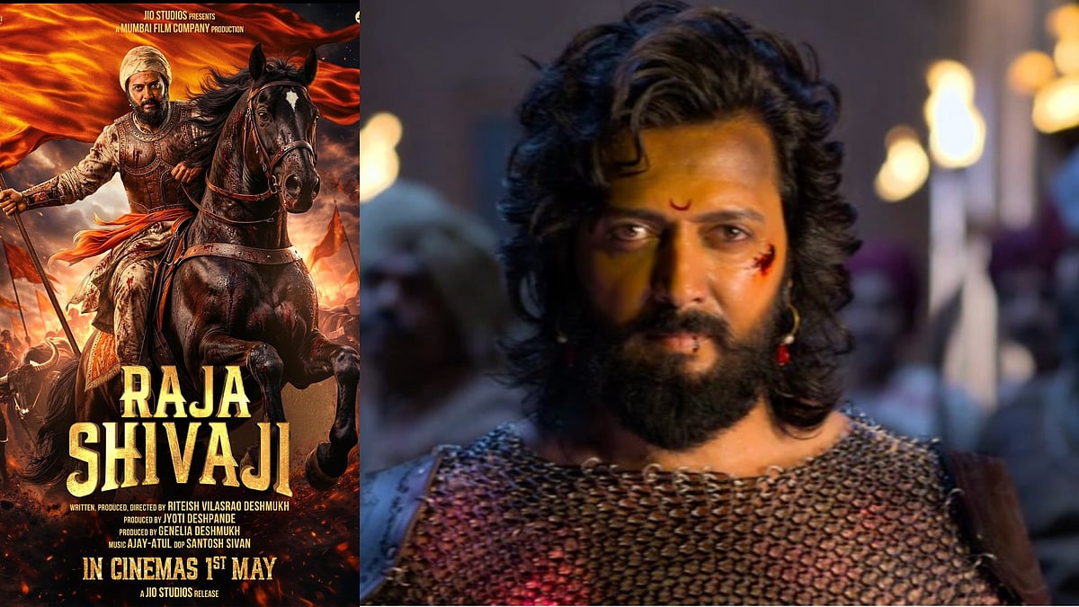 Raja Shivaji trailer: Riteish Deshmukh’s epic revealed - YouTube 