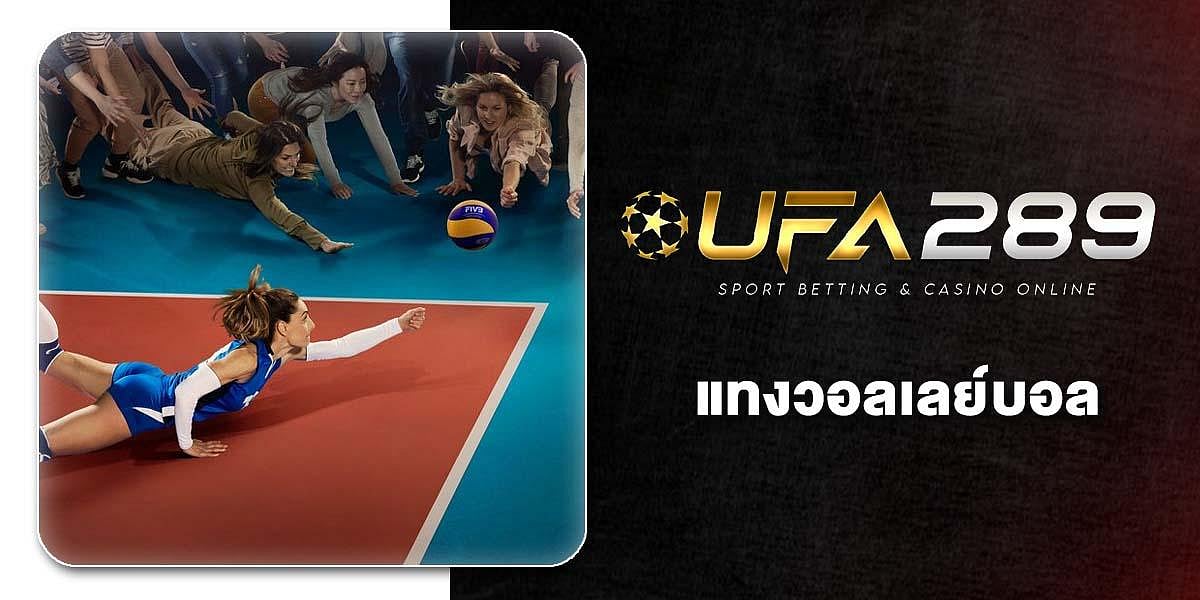 UFA289