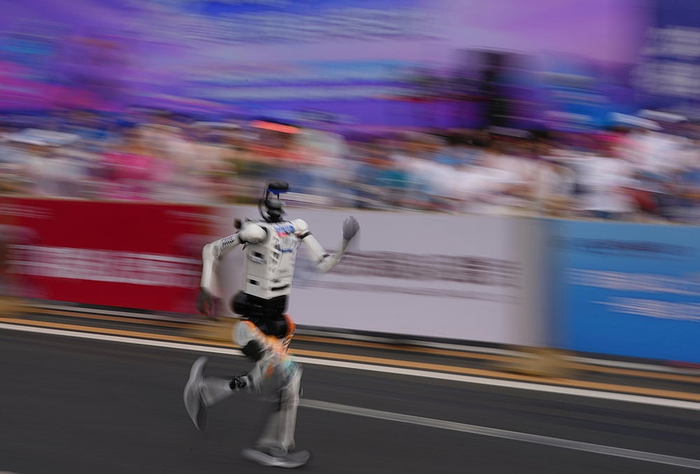 China Robot Marathon photo gallery