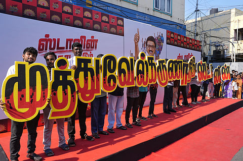 DMK supporters during MK Stalin's roadshow ahead of the Tamil Nadu Assembly elections.