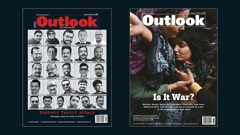 Cover - null