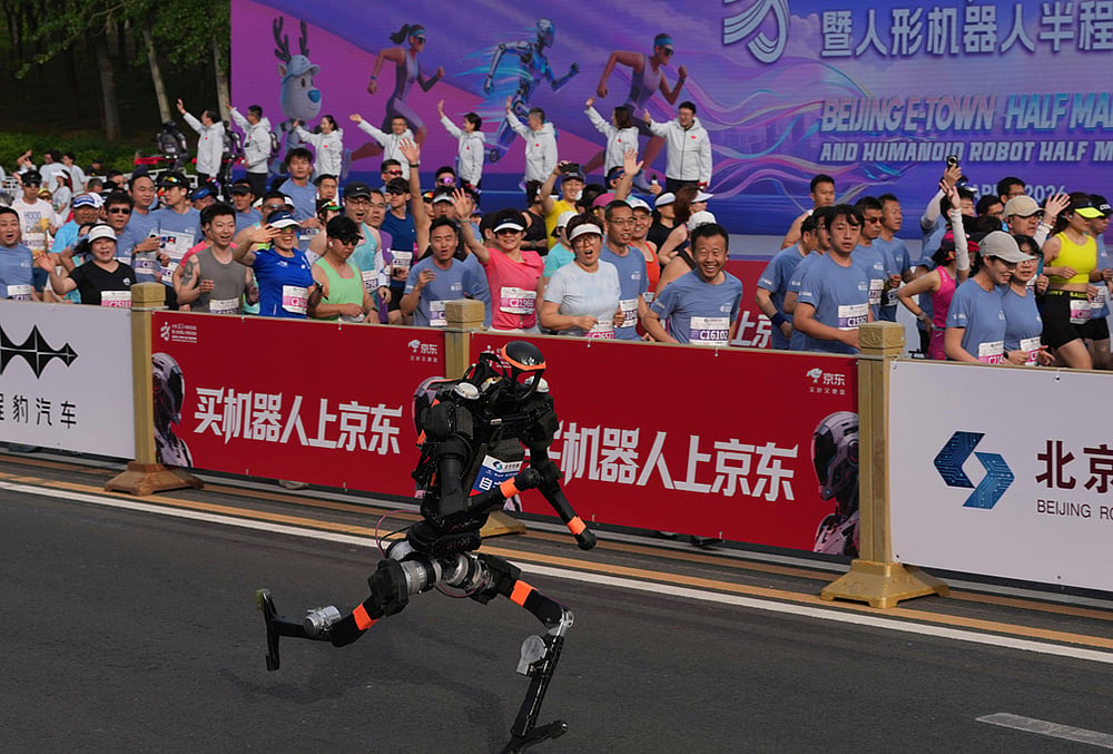 China Robot Marathon 2026 gallery