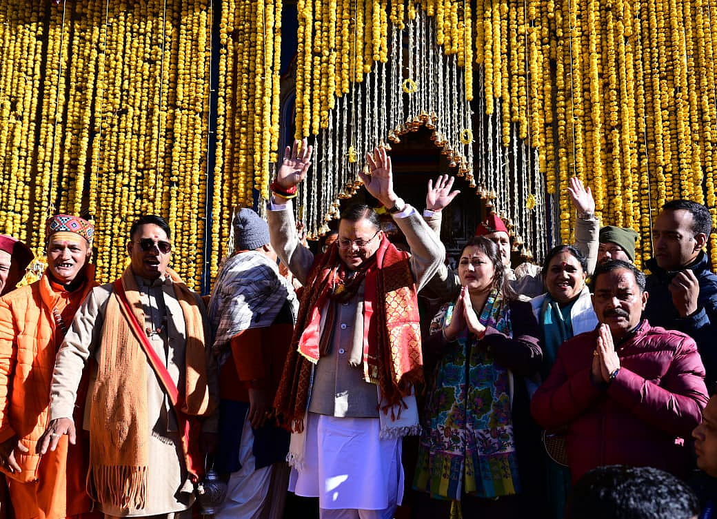 CM Dhami at Shri Kedarnath Dham - null
