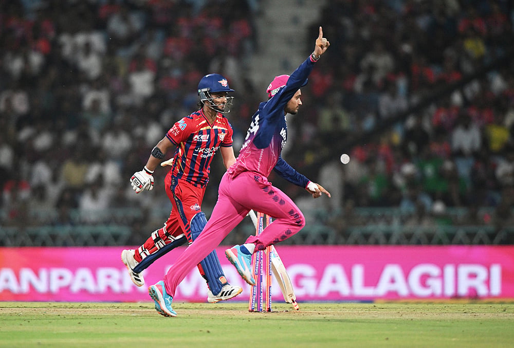LSG vs RR IPL 2026 match 32 photos-Ravi Singh