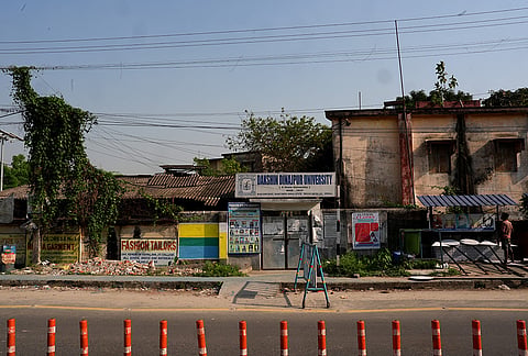 Dakshin Dinajpur University temporarily operating from a B.Ed. college in Balurghat. 