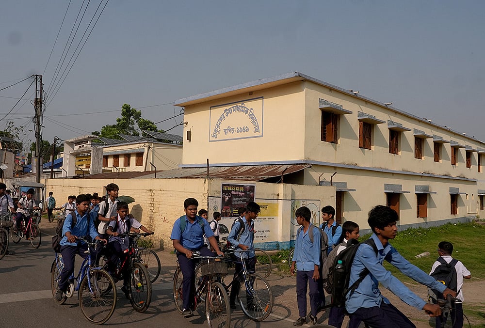 Harichand Guruchand University Thakur Nagar