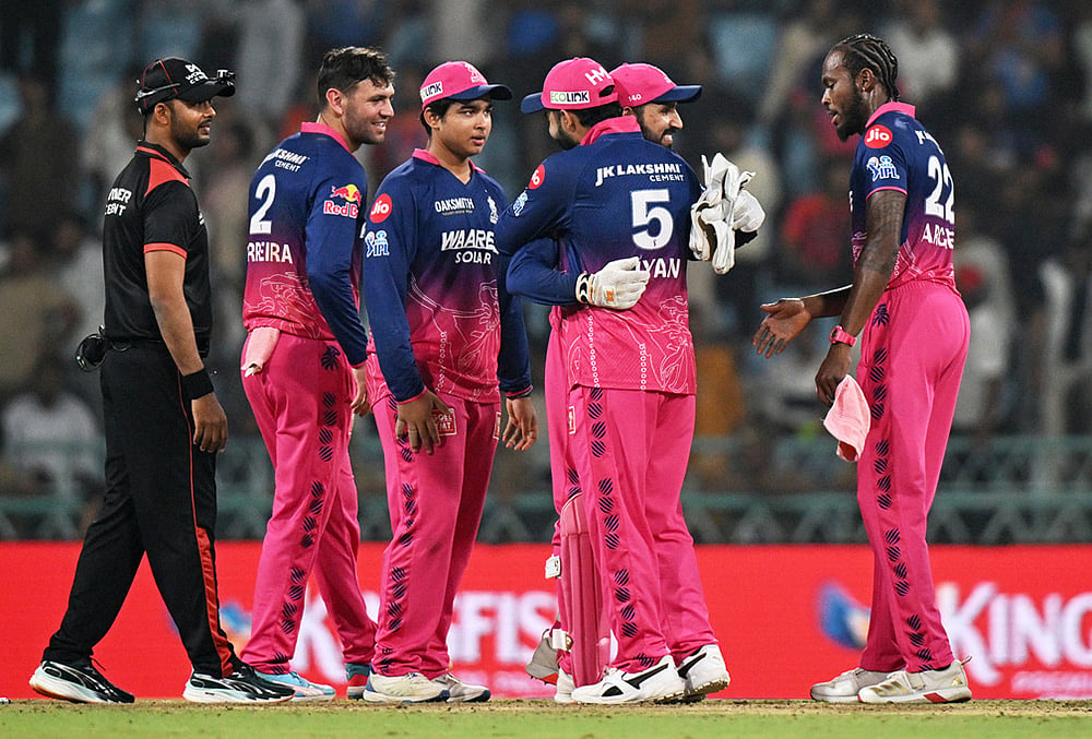 | Photo: AP : Rajasthan Royals' players celebrate after winning the Indian Premier League cricket match against Lucknow Super Giants in Lucknow.