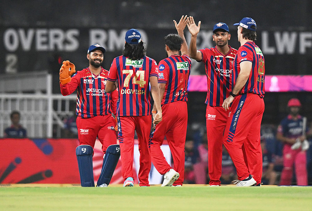 LSG vs RR IPL 2026 match 32 photos-Mohammed Shami