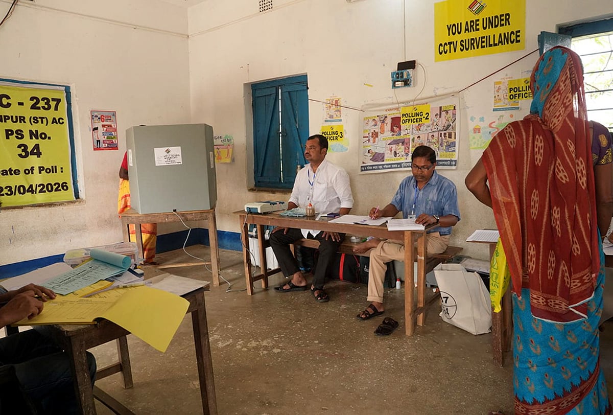 2026 West Bengal Elections 1st Phase Voting
