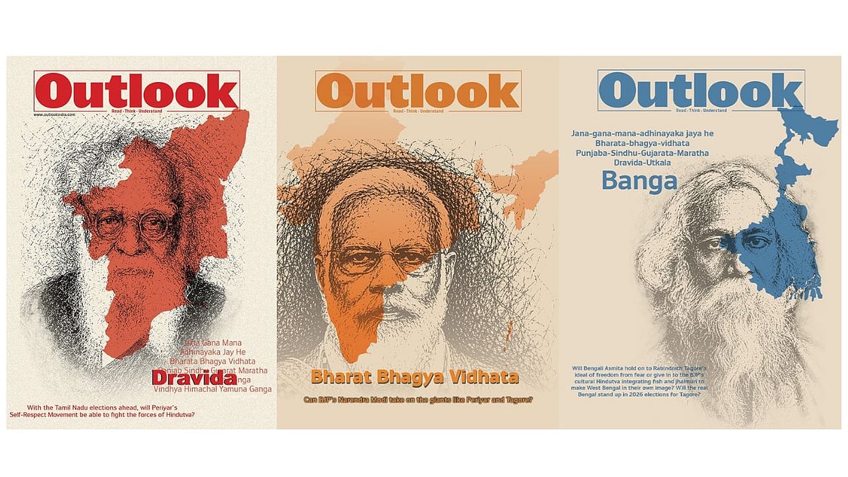 Illustration: Vikas Thakur - null