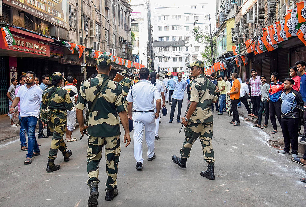 central forces deployment