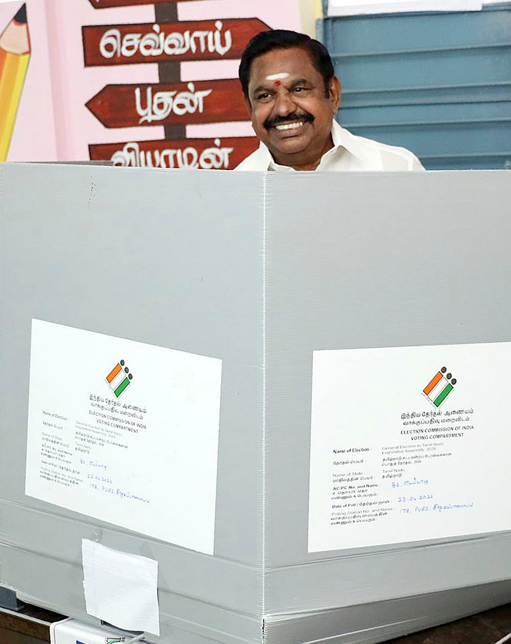 TN polls: Edappadi K Palaniswami casts vote