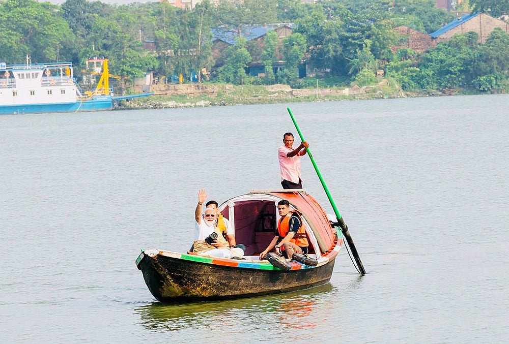 narendra modi