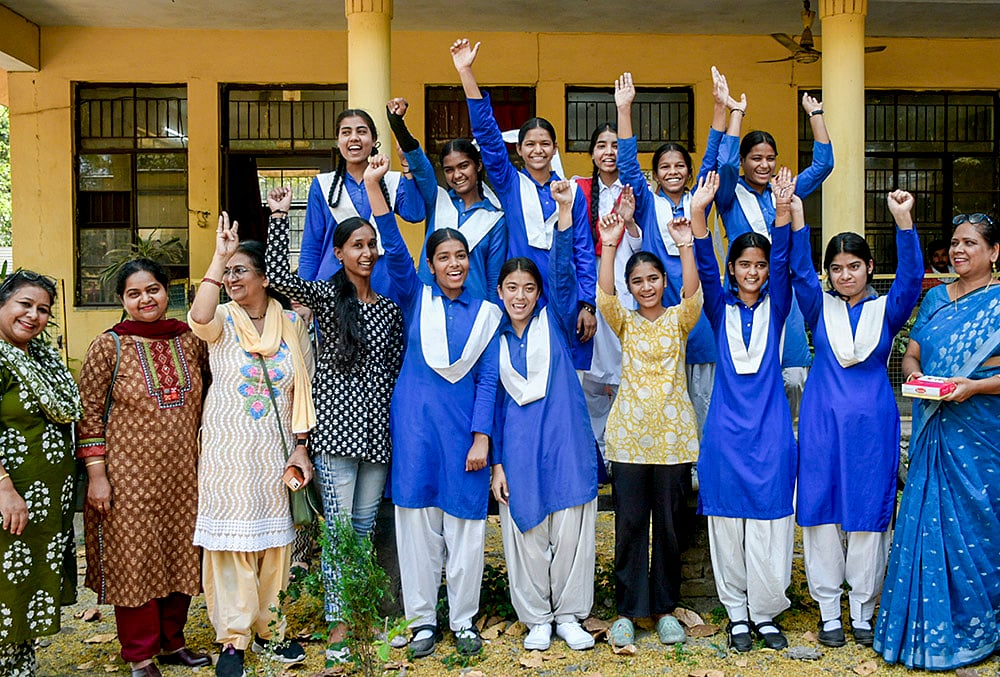 UBSE class 10th and 12th results