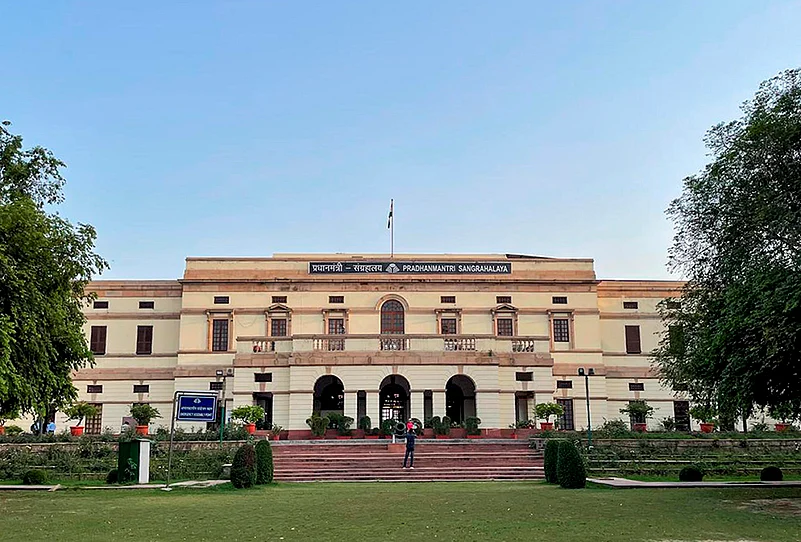 Pradhanmantri Sangrahalaya in Delhi